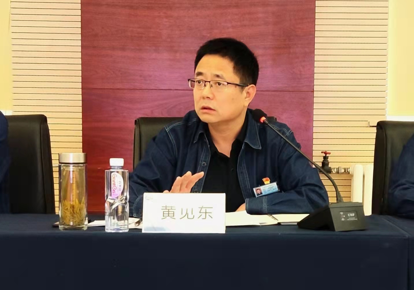和寧公司召開黨委中心組理論學(xué)習(xí)擴(kuò)大會(huì)議 (2).jpg